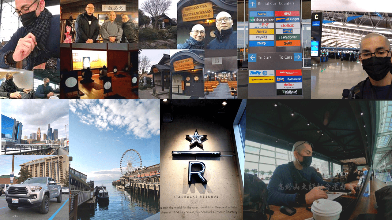 天宮光啓（アメリカシアトル）